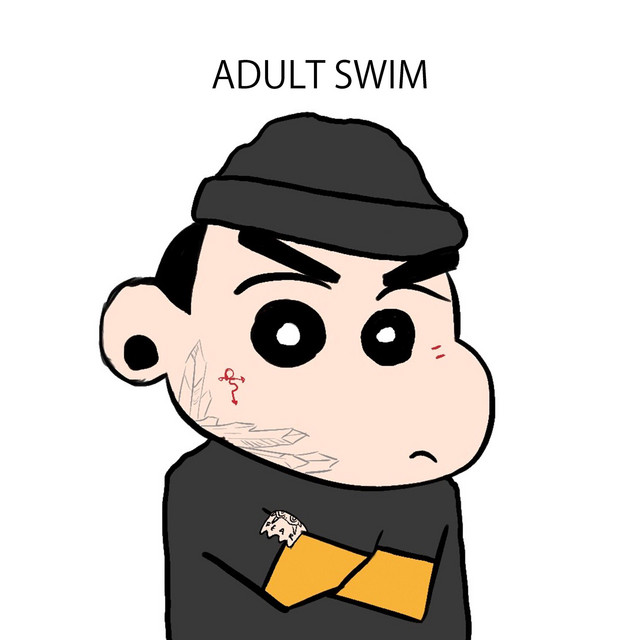 Adult Swim cover art