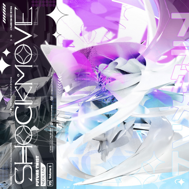 Shockmove cover