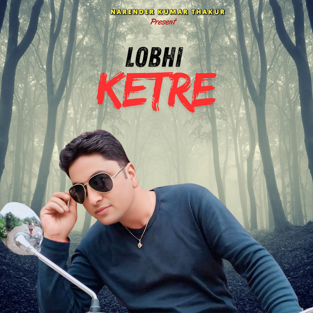 Narender Kumar Thakur