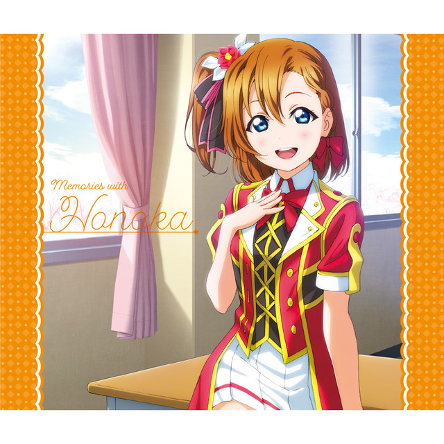 ラブライブ！ Solo Live! collection Memories with Honoka - Album by