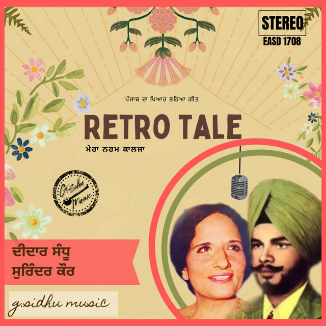 G.SIDHU MUSIC