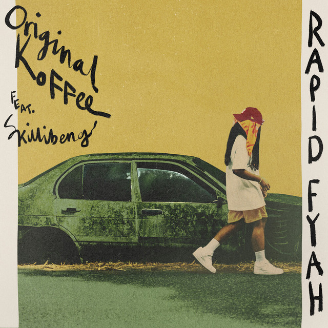 undefined album image