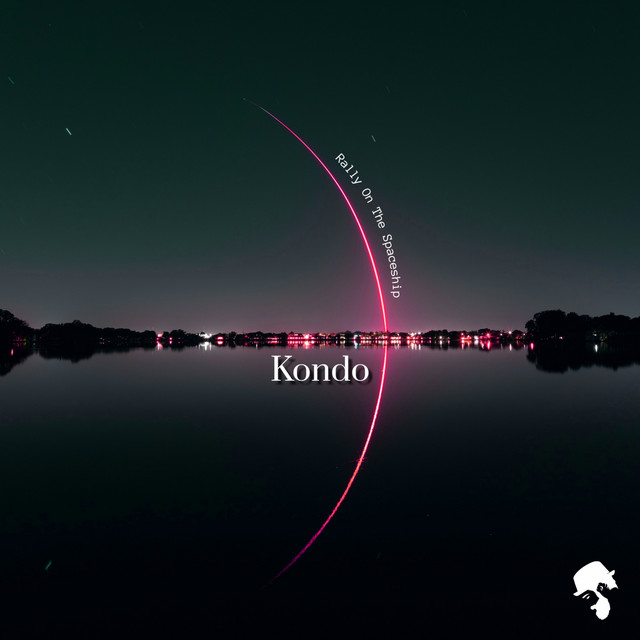 Обкладинка: Rally on the Spaceship — Kondo