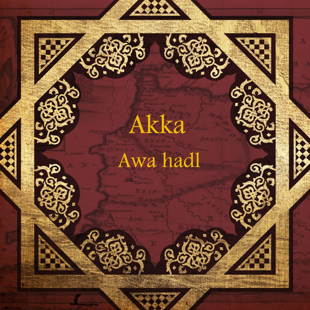 Awa hadl cover art