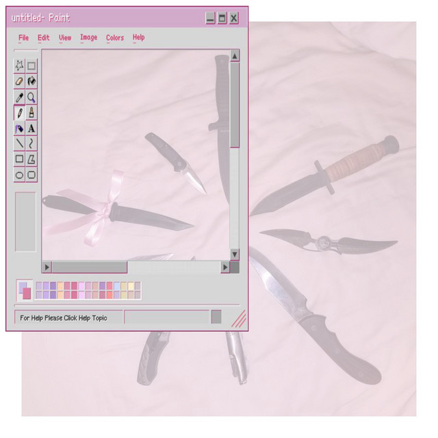 SWEET2U cover art