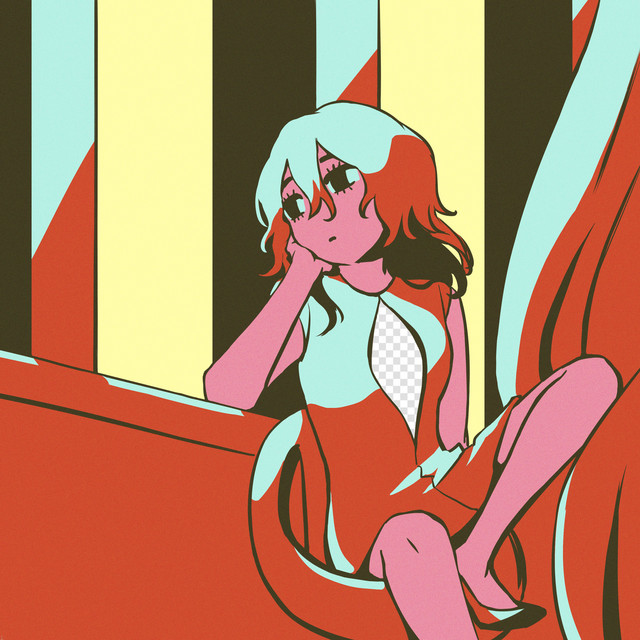 ミーム cover art