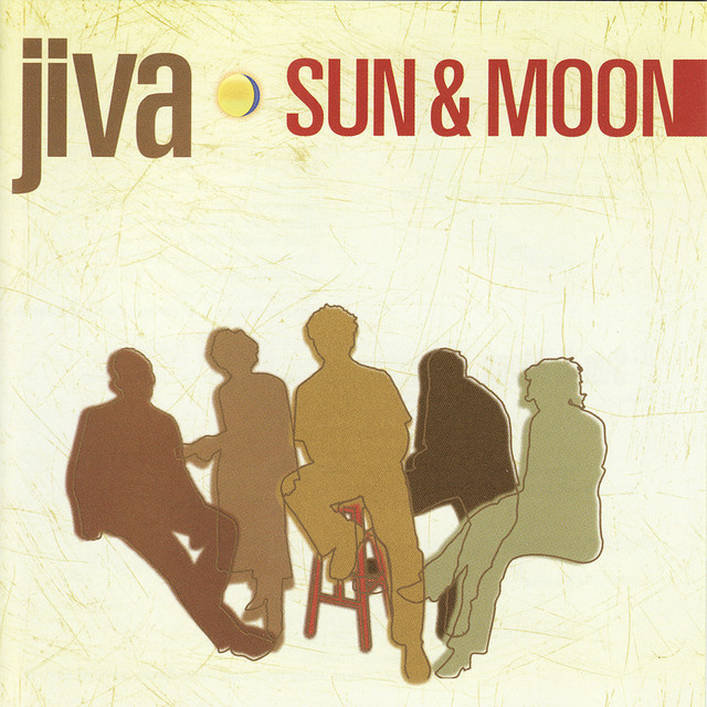 Sun & Moon cover art