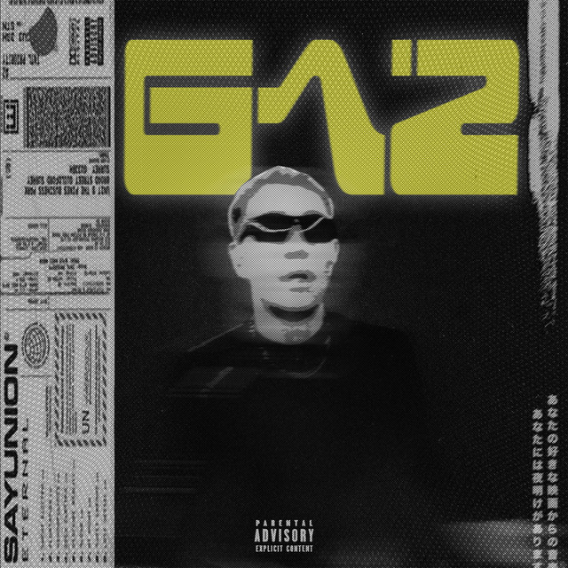 Обкладинка: Gaz — MALOSLOV
