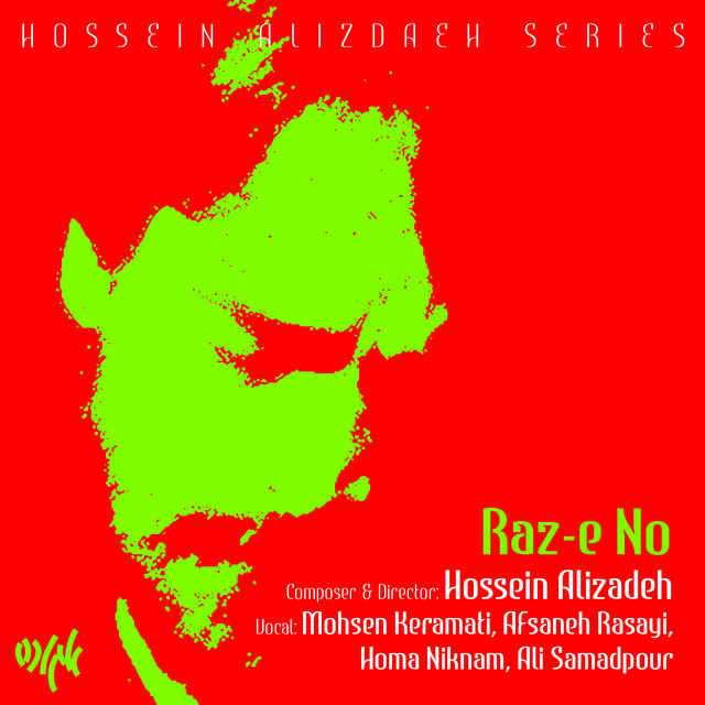 Raz-e No cover art