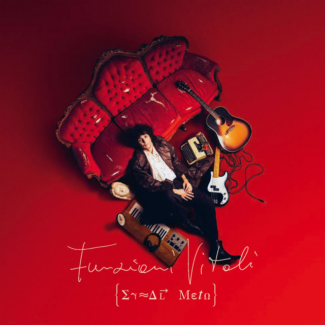 undefined album image