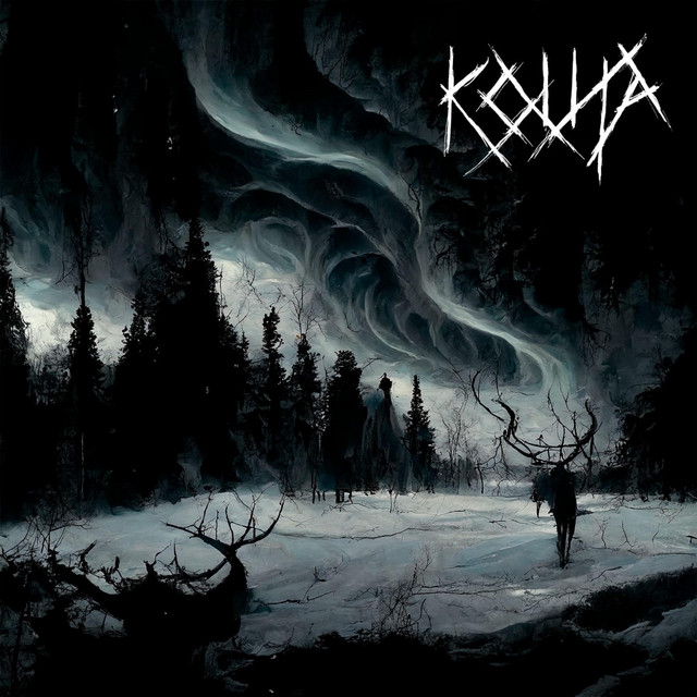 Kaarnaköydet cover art