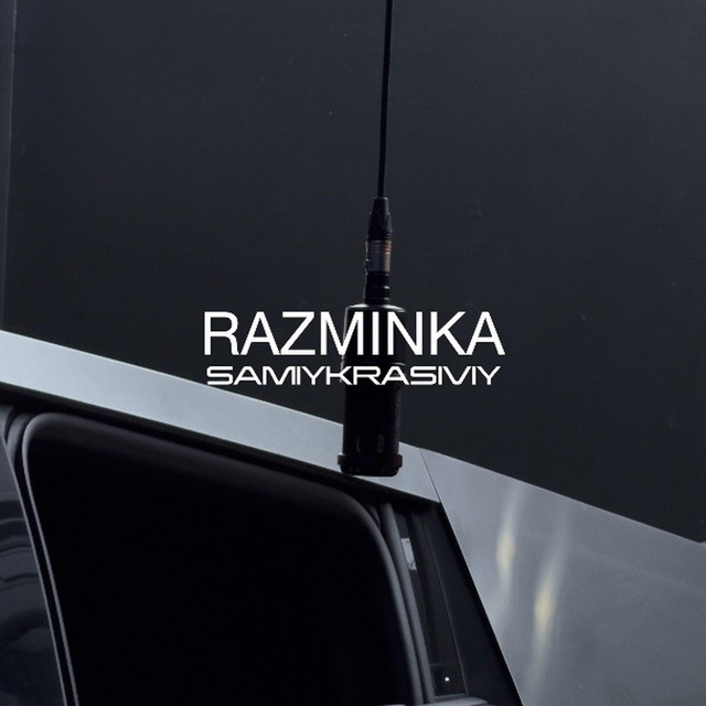 Cover art: RAZMINKA — SAMIYKRASIVIY