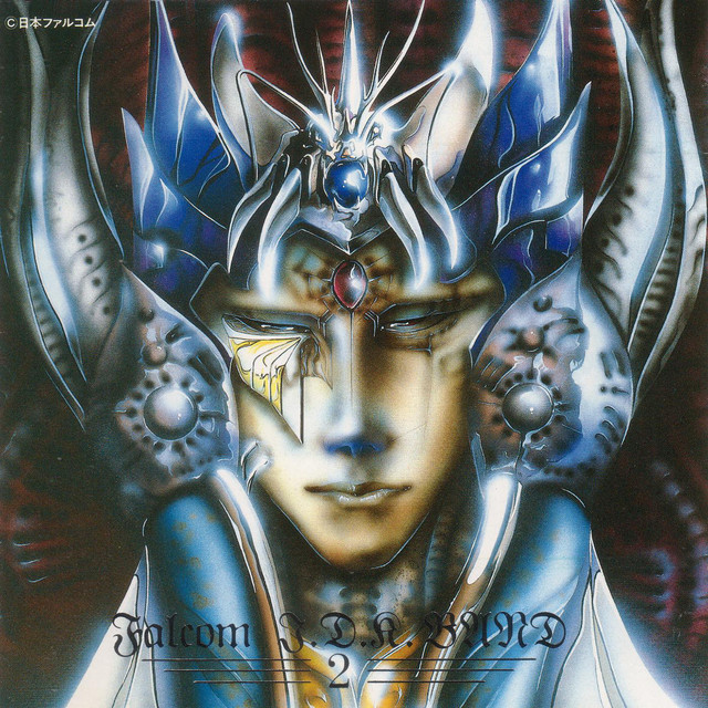 ファルコム J.D.K. BAND 2 - Album by Falcom Sound Team jdk | Spotify