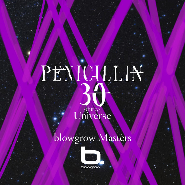 30 -thirty- Universe Blowgrow Masters cover