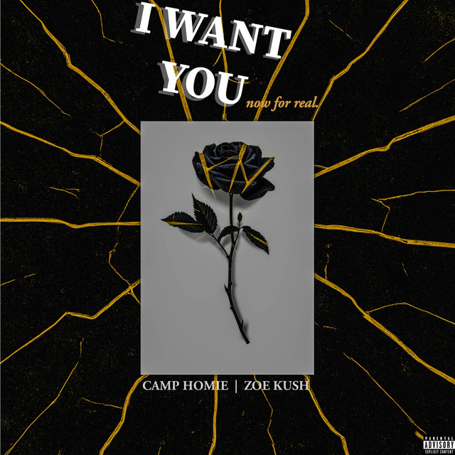 I Want You Now For Real