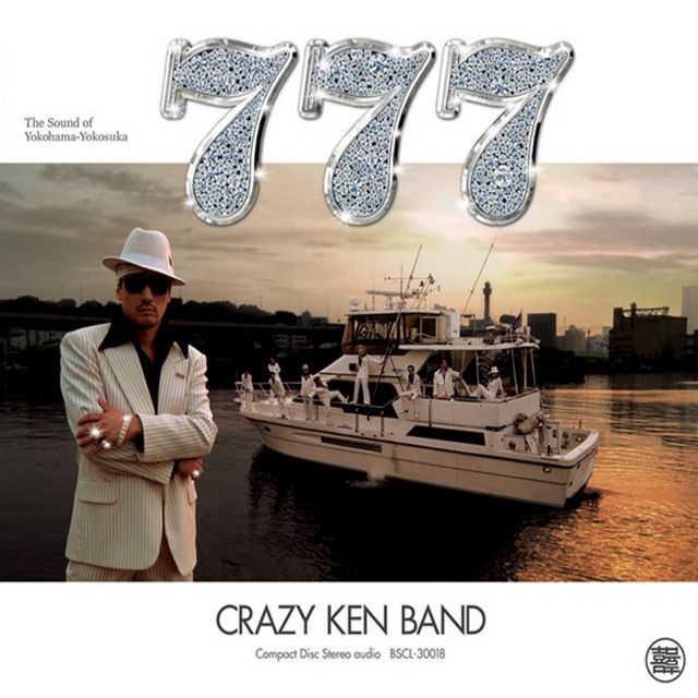 私立探偵マヒマヒ Song By Crazy Ken Band Spotify