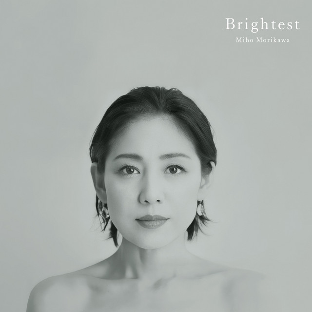 Brightest cover