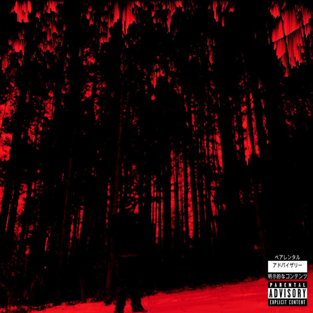 WiCKED! cover art