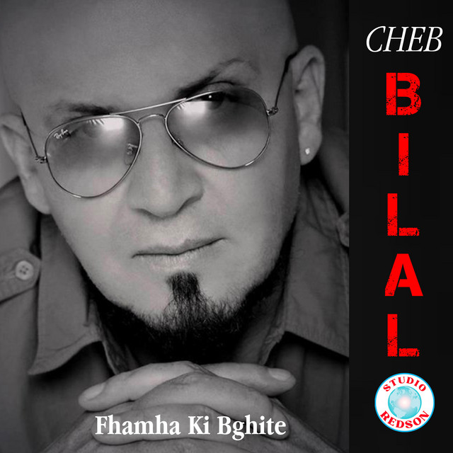 Fhamha ki bghit cover art