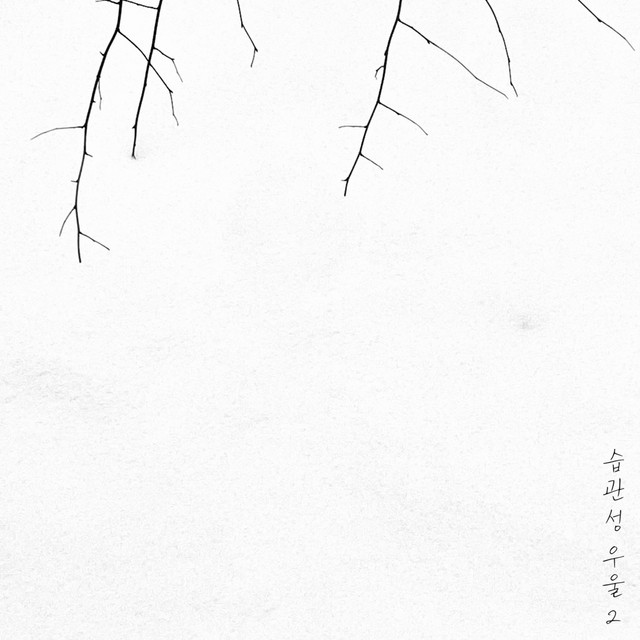Winter again cover art