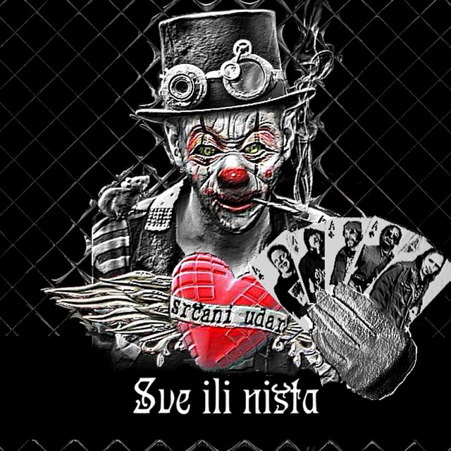 Sve Ili Nista cover art