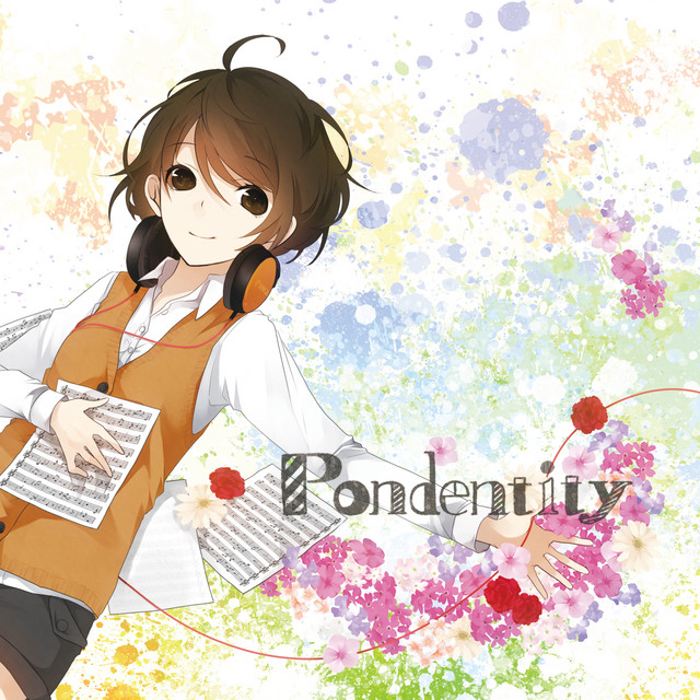 Pondentity cover