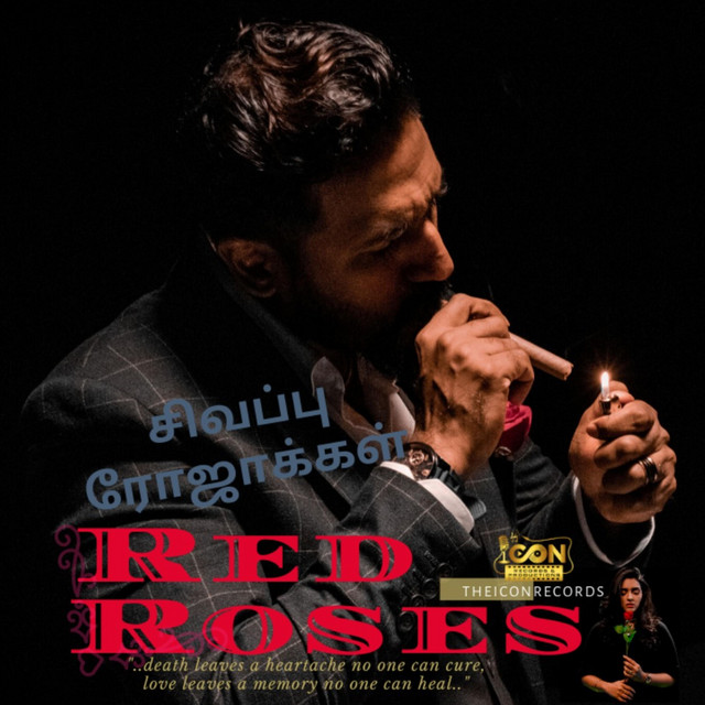 Red Roses