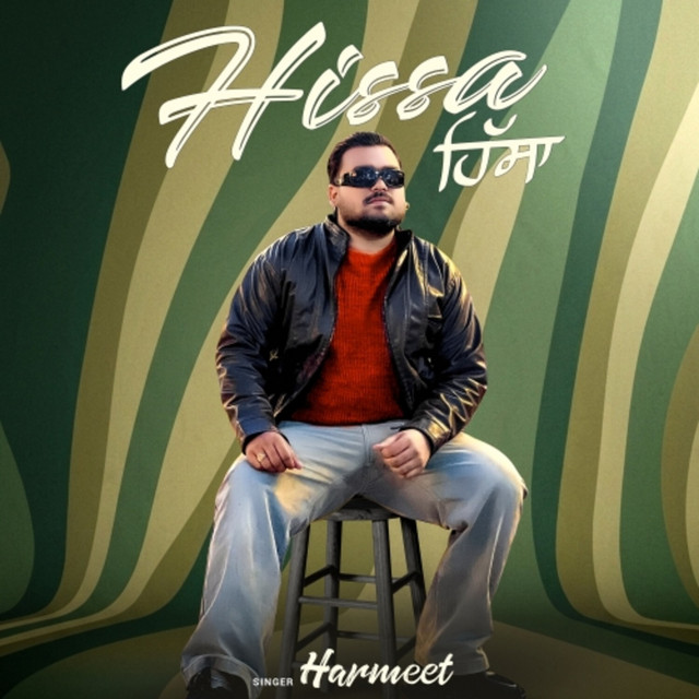 Harmeet