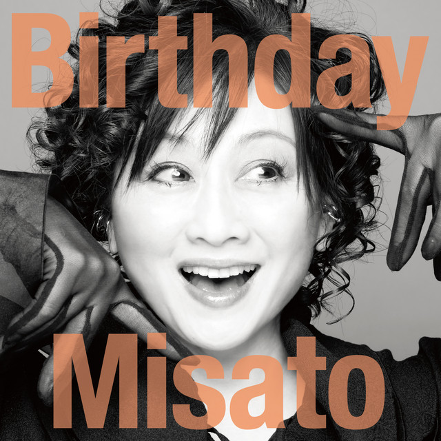 Birthday - Album by Misato Watanabe | Spotify