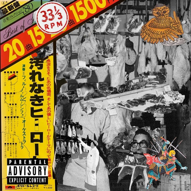 Currency cover art