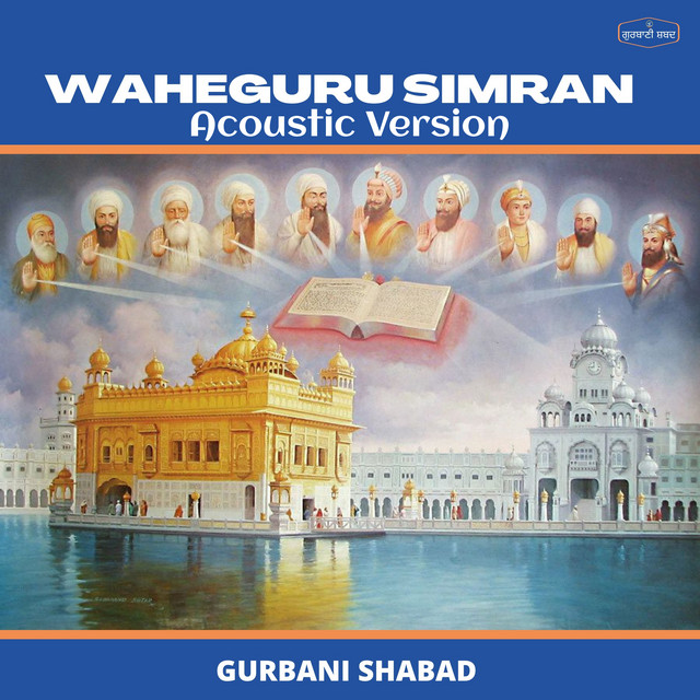 Waheguru Simran (Acoustic Version)