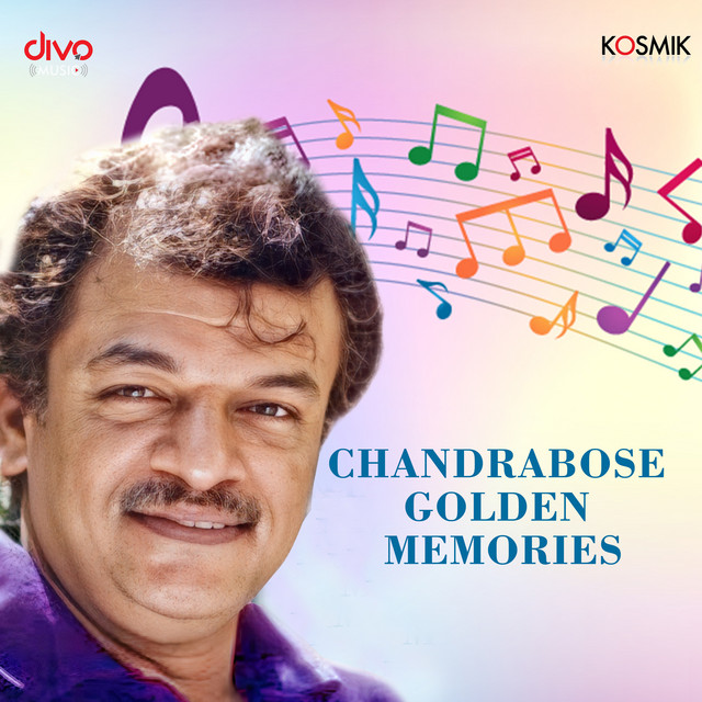Chandrabose Golden Memories cover art
