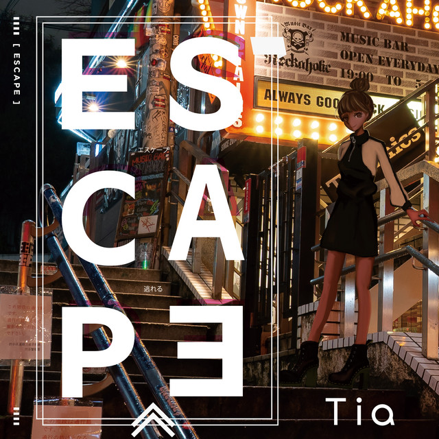 ESCAPE cover art