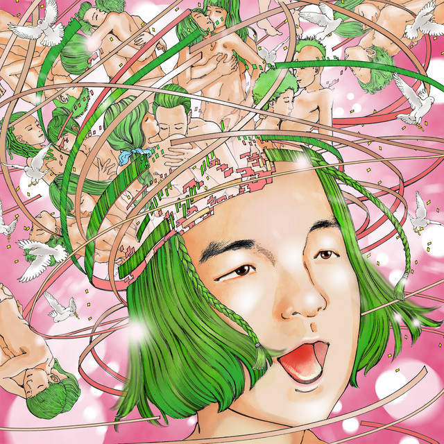 Garlic cover art