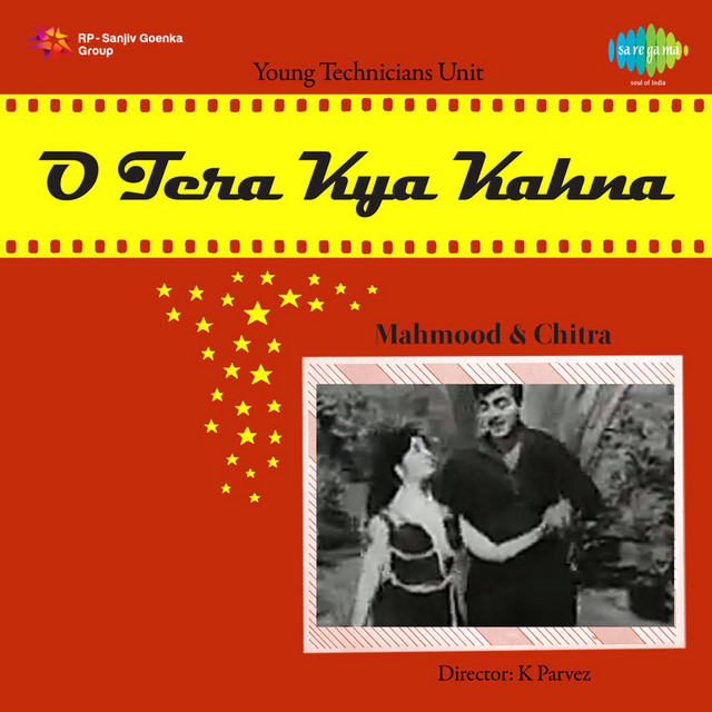 Dil Leke Jate Ho Kahan cover art