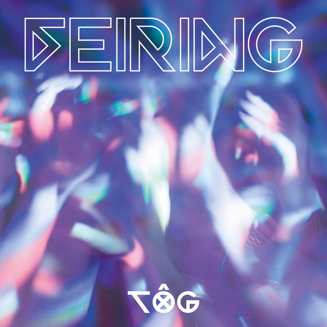 Feiring cover art