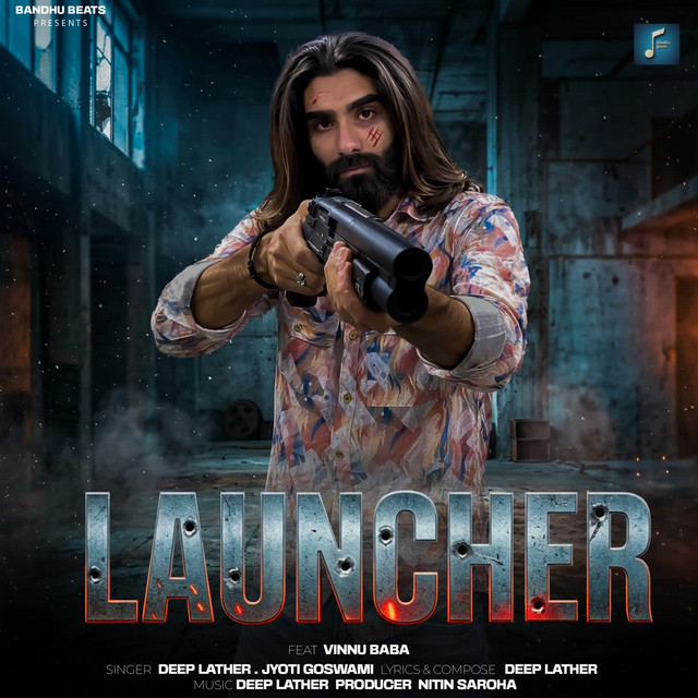 Launcher