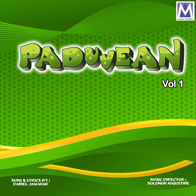 Paduvean, Vol. 1 cover art
