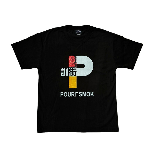POURnSMOKE