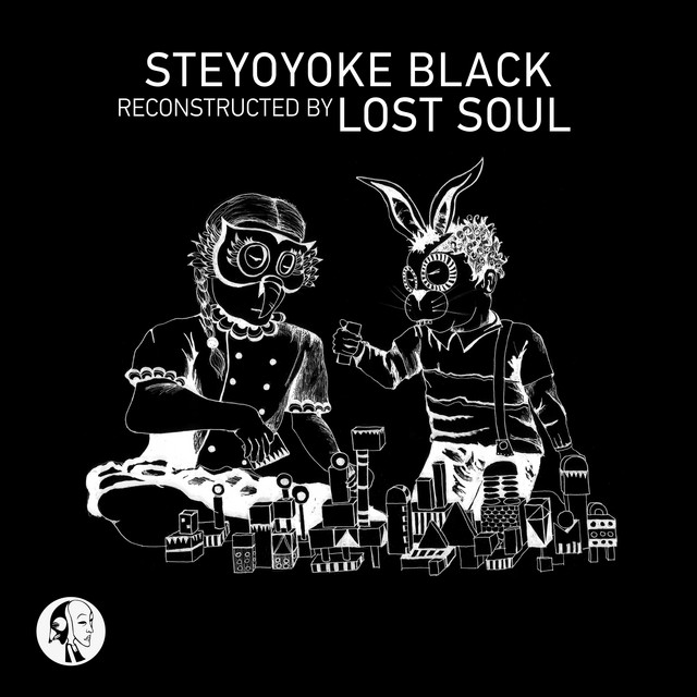 Innerverse - Lost Soul Remix album art