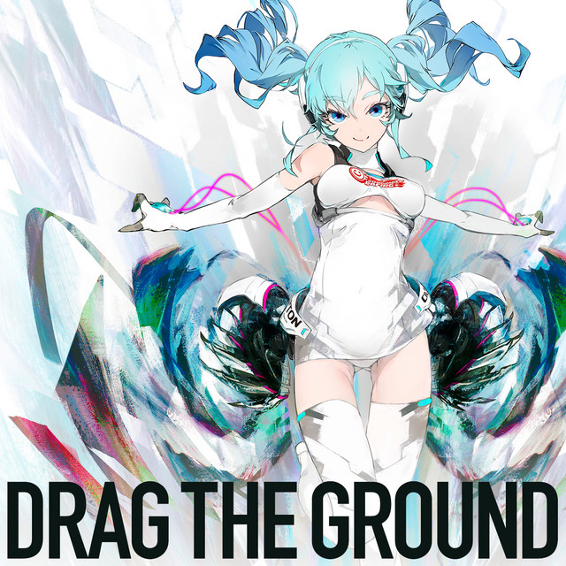 Drag the ground cover art