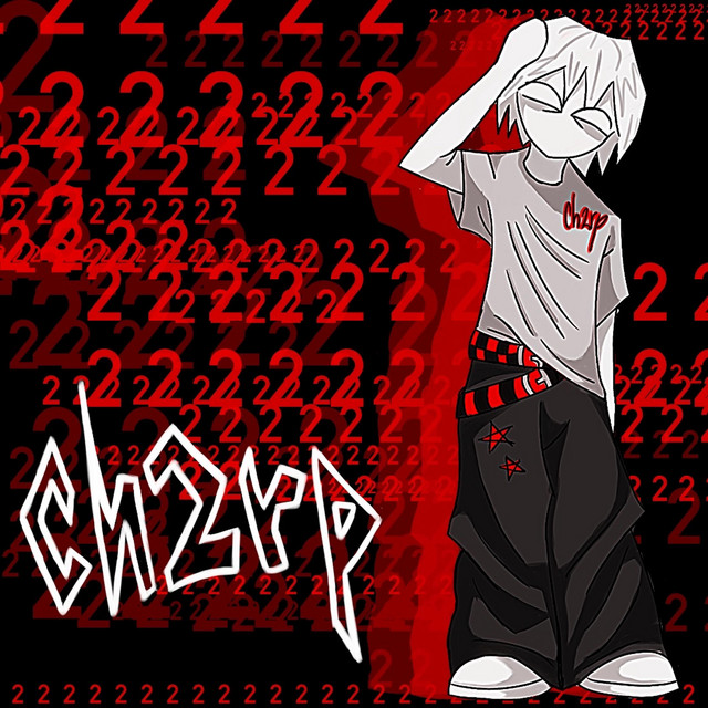 2 2 2 cover art