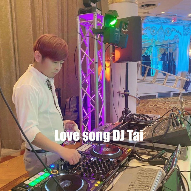 Oh My Love, let's get married cover