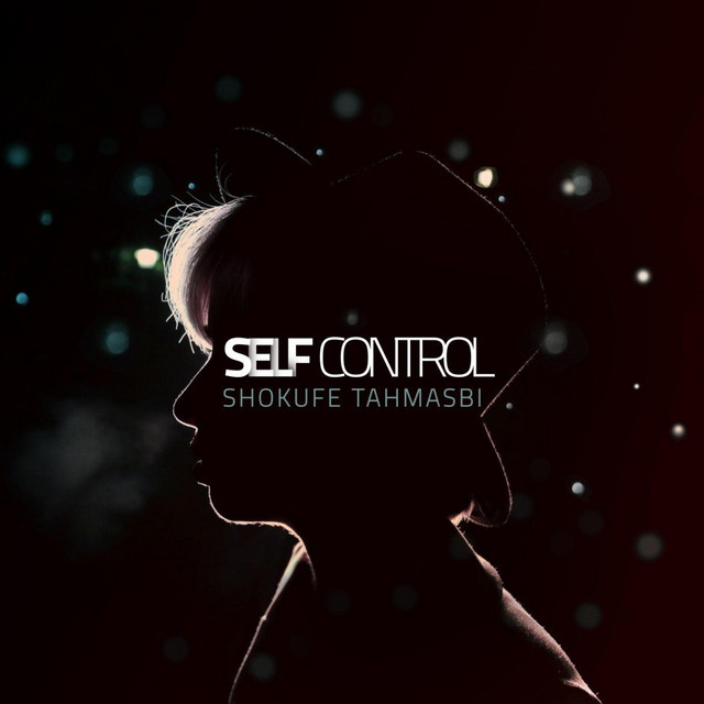 Self control cover art