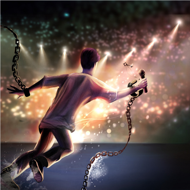 В погоне за мечтой cover art