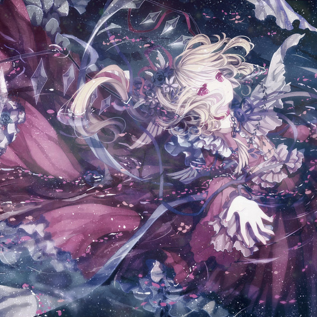 Interstellar Fragments of an Intergalactic Miasma cover art