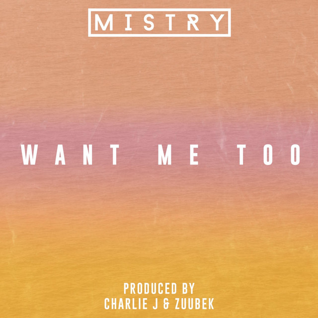 Want Me Too
