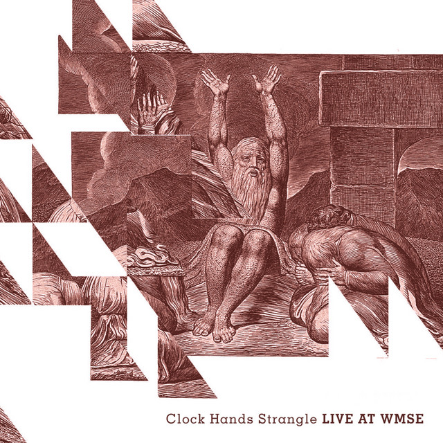 Live At WMSE cover