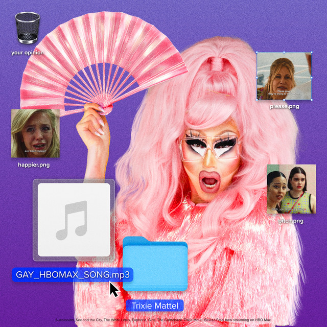 undefined album image