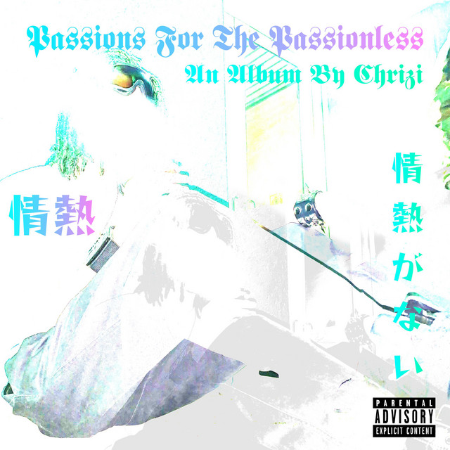 Passions For The Passionless cover art